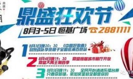 百色今日爆料新闻,揭秘今日热点事件！”