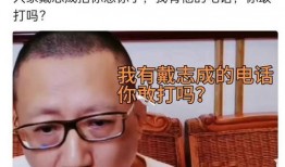 老汪不会老最新爆料,揭秘娱乐圈不为人知的秘密