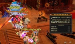 怀旧天龙八部最新爆料,新爆料揭秘经典再现，江湖风云再起