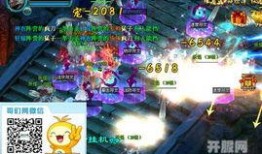 神界版本最新爆料视频下载,揭秘神秘版本升级与全新玩法