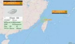 台湾海峡爆料视频大全集,揭秘两岸风云录