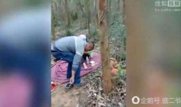 网友爆料男人打女生视频