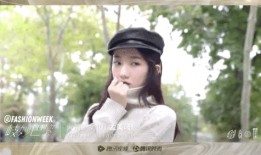 明星爆料肖战吴京视频,幕后故事引热议